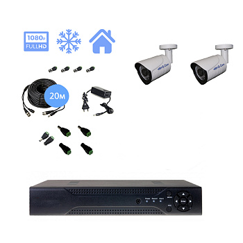 Комплект видеонаблюдения на 2 уличные камеры 2mpx (Эконом) Комплект видеонаблюдения на 2 уличные камеры 2mpx (Эконом)